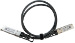MikroTik 40G QSFP+ cable (Q+DA0001)
